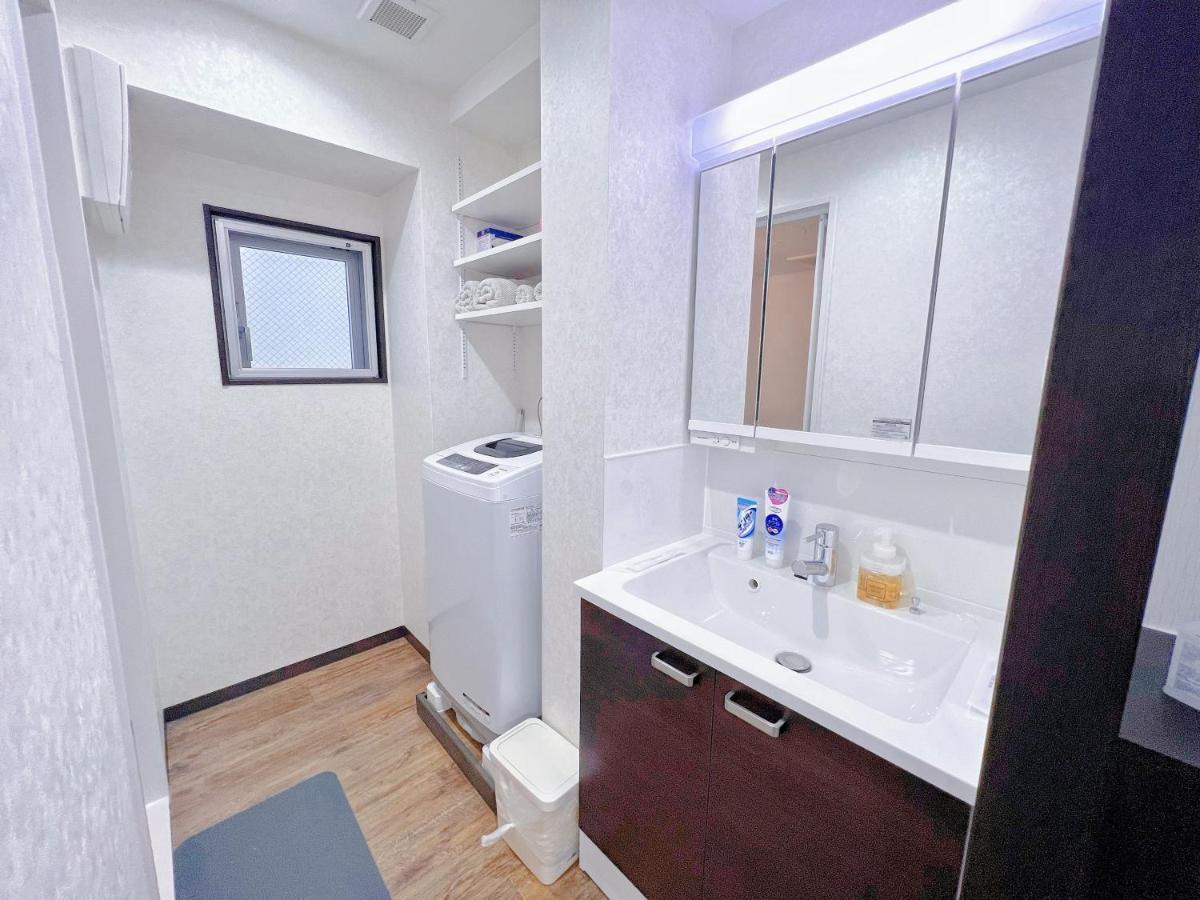 Apartamento Shizuka1 401