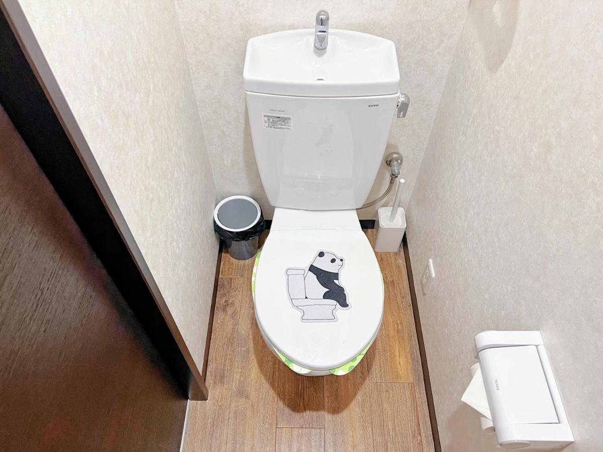 Shizuka1 401 Apartamento *